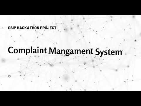 Complaint Management System working