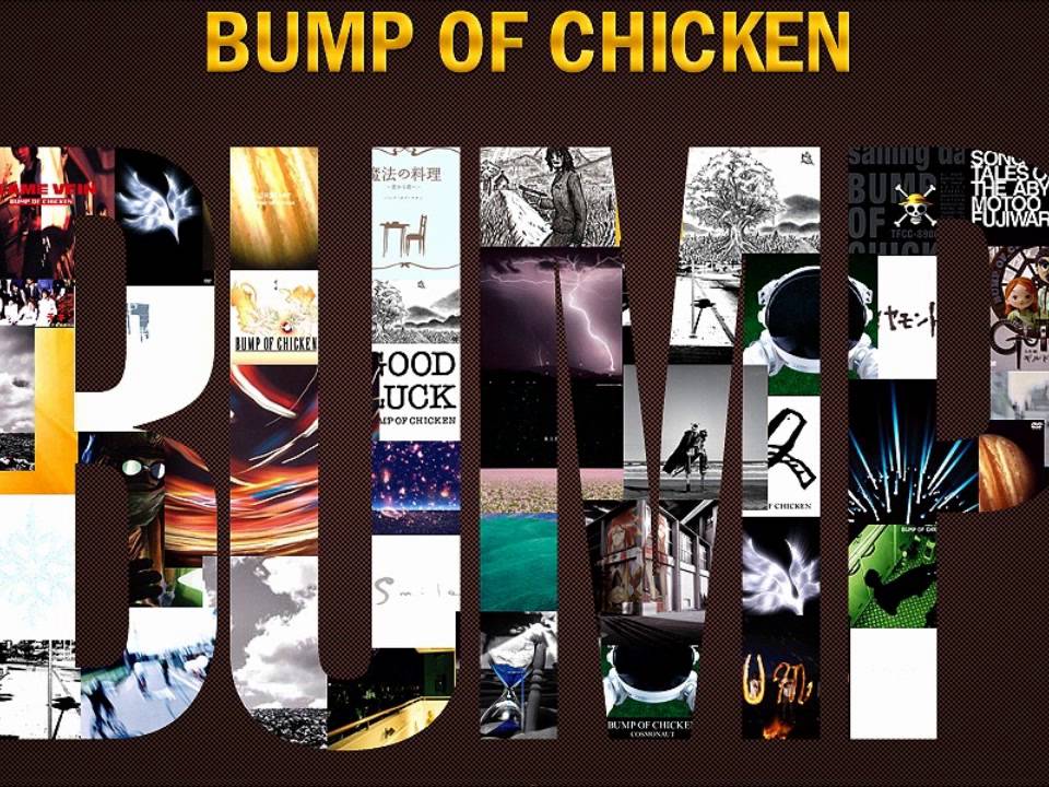 PONTSUKA 2005/7/3 BUMP OF CHICKEN - YouTube