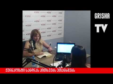 SOS!!! მორიგი სკანდლი \"დემოკრატ\" სანდრაზე