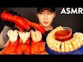 ASMR LOBSTER & SHRIMP COCKTAILS MUKBANG (No Talking) EATING SOUNDS | Zach Choi ASMR