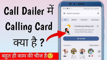 Mobile Call Dailer Me Calling Card Kya Hai | Phone Me Calling Card Feature Ka Use Kaise Kare