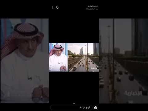 كيف تحسب عليك مخالفة التأمين ومتى تكرر