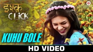 कुहु बोली Kuhu Bole Lyrics in Hindi