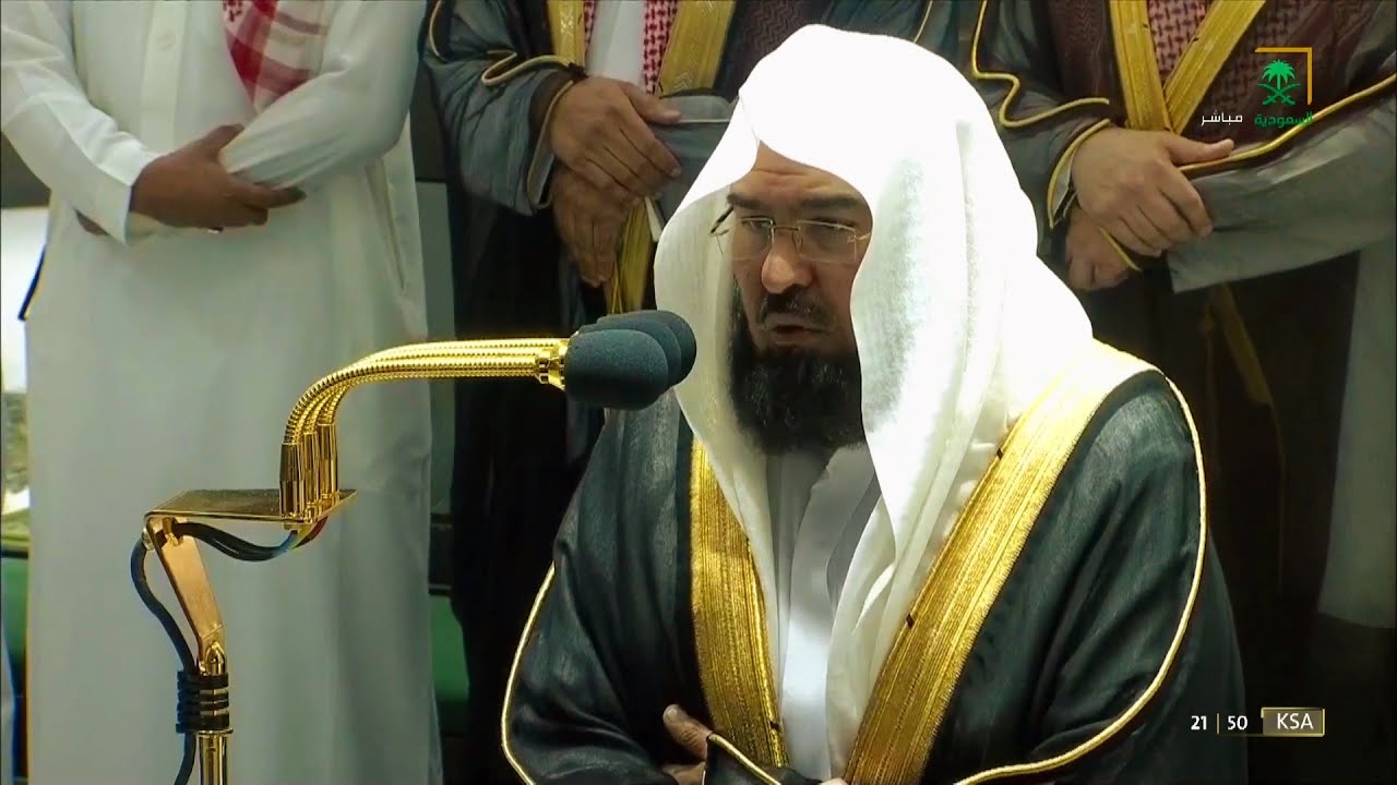 صلاة التراويح الحرم المكي الشيخ عبدالرحمن السديس ليلة 19 رمضان 1443 هـ