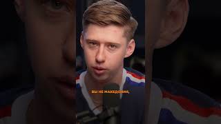 Конфликт Греции и Македонии