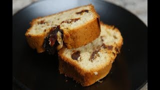 كيك التمر والموز (كعكة إنجليزية)/Date and Banana Bread (English Cake) screenshot 4