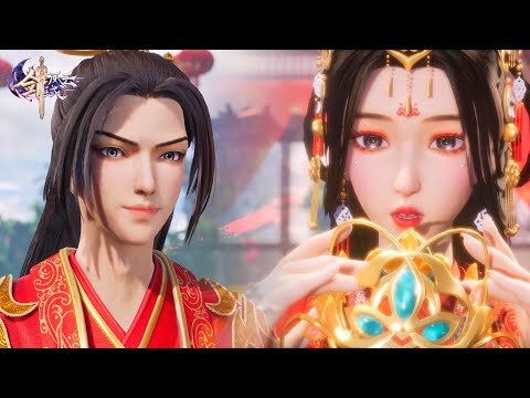 危機解除，婚禮繼續！呂陽名譽愛情雙豐收！EP01-60| 👉剑域风云 The Legend of Sword Domain