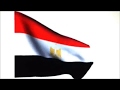موسيقى أنشودة مصر العروبة ألحان أسامة عفيفي 