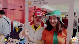 Детский праздник BabyLand 2016