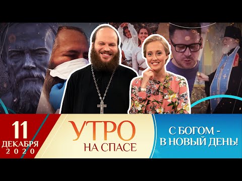 КАК ПРАВИЛЬНО ОБЩАТЬСЯ С НЕВЕРУЮЩИМИ/НАРОДНОЕ ПРАВОСЛАВИЕ/190 ЛЕТ СО ДНЯ РОЖДЕНИЯ Ф. М. ДОСТОЕВСКОГО