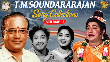 T.M.Soundararajan Song Collections Vol 1| Sivaji Ganesan | T.M.Soundararajan Hits | APN Films