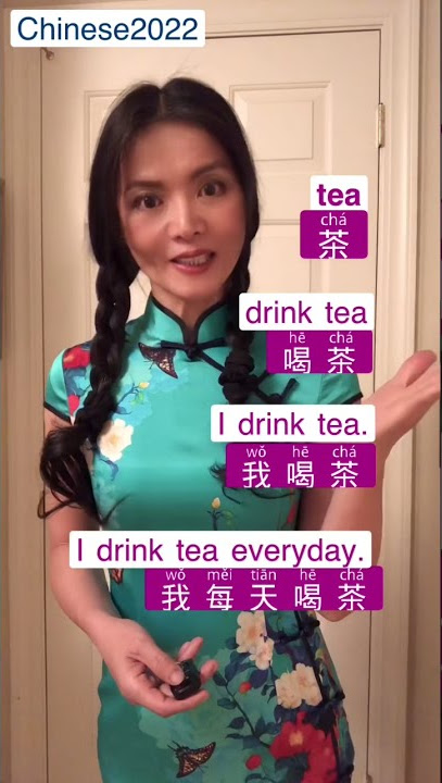 #practice #daily #routine #dailyroutine #mandarin #chinese #easychinese #chineseteacher #hsk