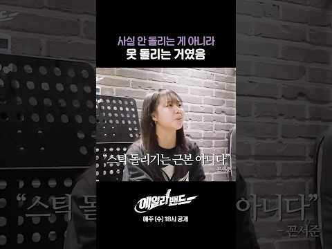 사실 안 돌리는 게 아니라 못 돌리는 거였음 thumbnail