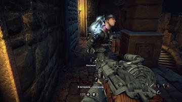 Wolfenstein: The Old Blood bug