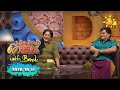 Talks With Bandu - Malini Fonseka & Sanath Gunathilake | EP 11 | 2020-10-11