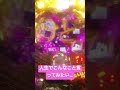 めぞん一刻