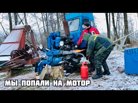 РЕМОНТ ТРАКТОРА ЛТЗ Т-40 АМ | ДЫМА БЫЛО МНОГО ! НО ВРОДЕ ДВИГАТЕЛЬ ЖИВОЙ !