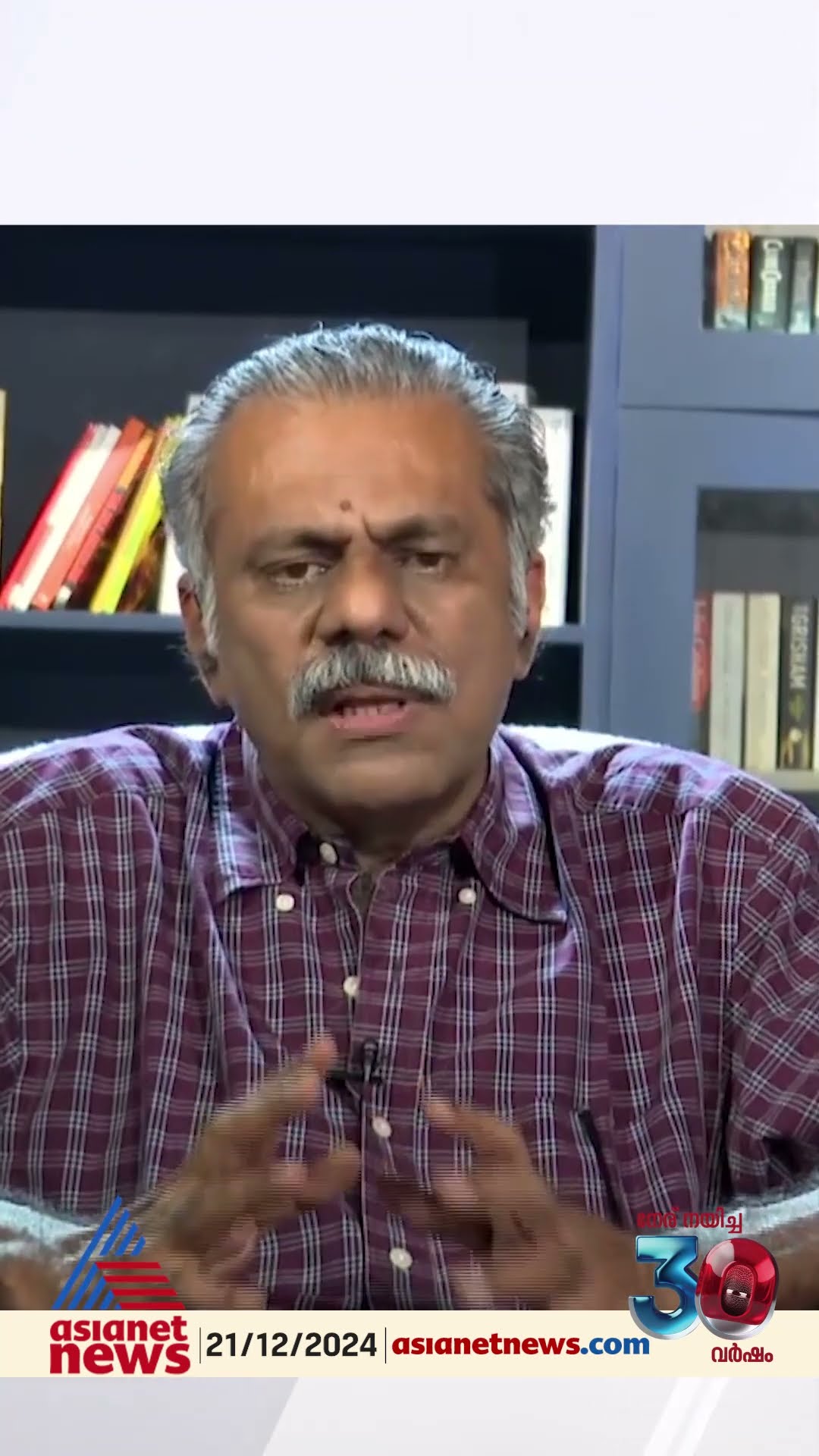 'ഒരാളെ മരണത്തിലേക്ക് തള്ളി വിട്ടിട്ട് അവരെ വിഷമിപ്പിക്കാനായി തലോടിപ്പിടിച്ച് നിൽക്കുന്നത് എന്തിനാണ്?