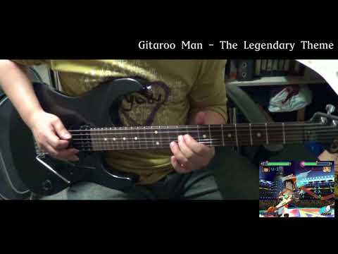 Video: Gitaroo Man Retrospektivní