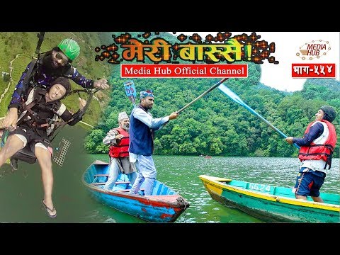 Meri Bassai, Episode-554, 12-June-2018, By Media Hub Official Channel
