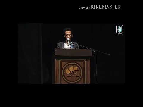 هل المسيح مذكور في الانجيل والتوراة حسام مصطفي