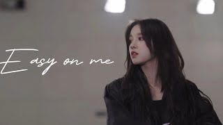 우기(YUQI) - 'Easy On Me/adele' (Cover/가사 해석)