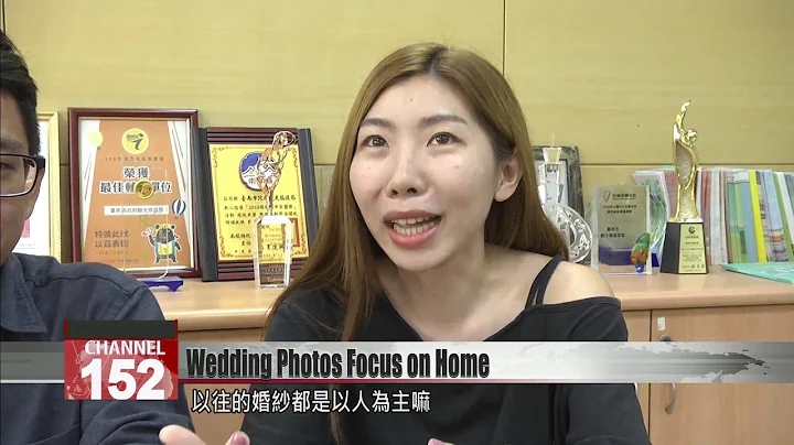 Tainan couple make hometown the focus of their wedding photos - DayDayNews