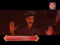Watch Watch 3 Bahadur 2 [Teaser ] "Eid Special" Online In HD