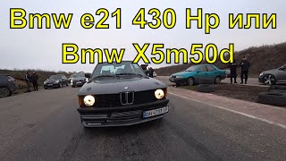 What can Bmw e21 400+ forces
