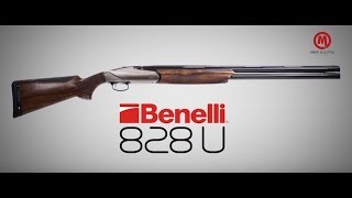 Первая вертикалка Benelli 828U