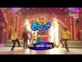 Kwatle Kitchen Season 2 | Sat - Sun | 9 PM | Promo | Grand Launch | Colors Kannada