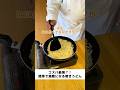 【コスパ最強】あんかけ焼きうどんがおいしすぎた　#あんかけうどん
