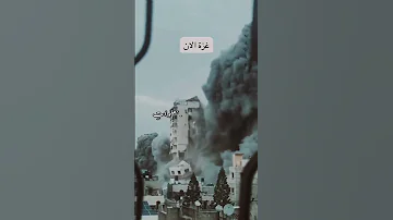 أنا كالقيامة ذات يوم آت 