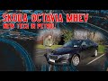 Skoda Octavia mHEV the best small engine big car