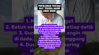 Awas Bahaya Angin Dududk quites motivation motivasi