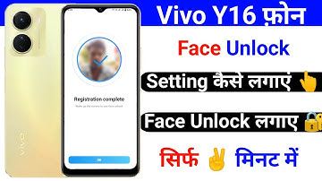 vivo y16 face unlock setting kaise lagaye | how to add face lock vivo y16