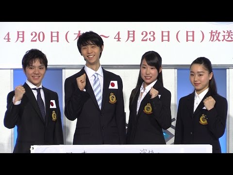 羽生結弦 世界フィギュアスケート CM スチル画像。CMを再生できます。 羽生結弦 世界フィギュアスケート CM スチル画像。CMを再生できます。