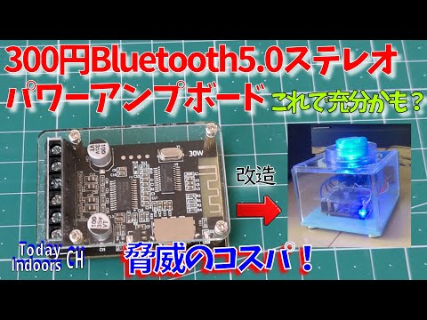DIATONE ステレオパワーアンプ Dan D'Agostinoの新型パワーアンプ「PROGRESSION M550」と