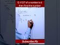 maths MCQs| find Unknown number| Easy Mathematics| Maths with Irshad Anayat| #maths #onlineteaching