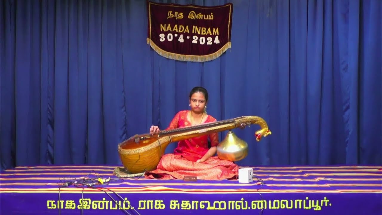 A concert of Raga alapanai and Thanam exclusively by  Charulatha Chandrasekhar   Veena  Naada Inbam