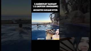 Лайк, если скучаешь. twitch: ZLOYn  #злой #нарезка #твич #мем #zloy #twitch #прикол #смешные #стримы