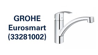 Змішувач GROHE Eurosmart (33281002)