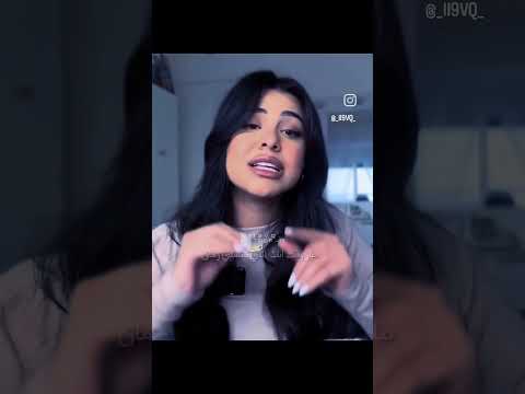 تحفيز ثانويه عامه بودكاست وعد قاسم 