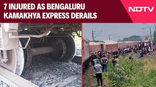 Kamakhya Train Accident | Bengaluru-Kamakhya Express Derails In Odisha, Leaves 7 Injured