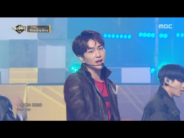 2016 MBC 가요대제전 - 중독의 후크송! 샤이니의 Ring Ding Dong 20161231 class=