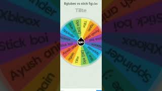 Sppinder Vs Calico Bg Round One