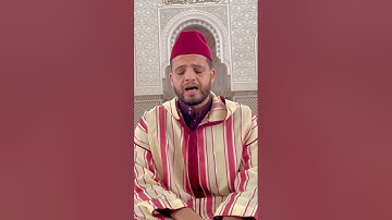 قراءة مباركة للقارئ عمر أقسقوس || ما تيسر من أواخر سورة الكهف