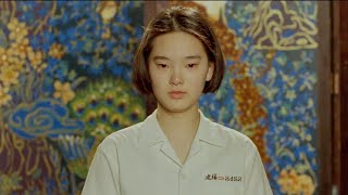 slowdive - skin in the game