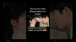 akhirnya tayang juga🥰 #zhanglinghe #wangchuran #zhanglinghe张凌赫 #chinesedrama #newdrama #cdrama #fyp