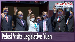 Pelosi visits Legislative Yuan, calls Taiwan &#39;one of freest ... 